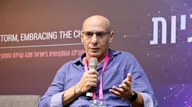 שוקי אורן הבנק הדיגיטלי, צילום: ניב קנטור